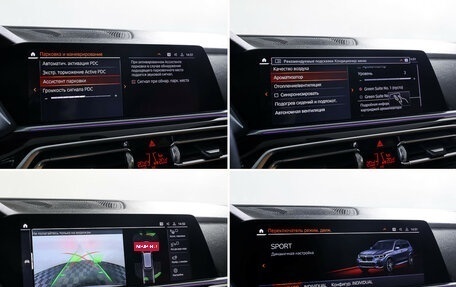 BMW X5, 2019 год, 7 347 000 рублей, 24 фотография