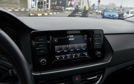 Volkswagen Polo VI (EU Market), 2021 год, 1 797 000 рублей, 5 фотография