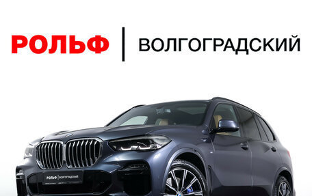 BMW X5, 2019 год, 7 347 000 рублей, 33 фотография
