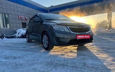 KIA Rio III рестайлинг, 2013 год, 440 000 рублей, 1 фотография