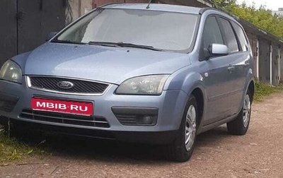 Ford Focus II рестайлинг, 2006 год, 630 000 рублей, 1 фотография