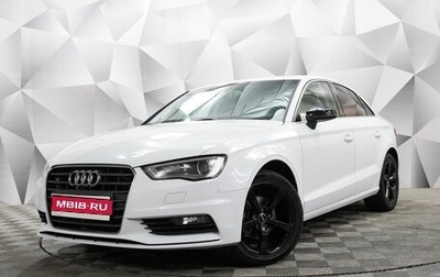 Audi A3, 2013 год, 1 430 000 рублей, 1 фотография