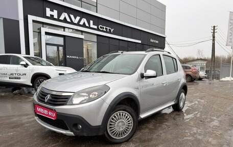 Renault Sandero I, 2013 год, 839 000 рублей, 1 фотография