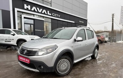 Renault Sandero I, 2013 год, 839 000 рублей, 1 фотография