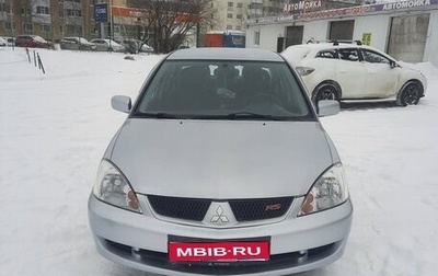 Mitsubishi Lancer IX, 2005 год, 700 000 рублей, 1 фотография