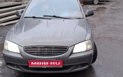 Hyundai Accent II, 2005 год, 330 000 рублей, 1 фотография