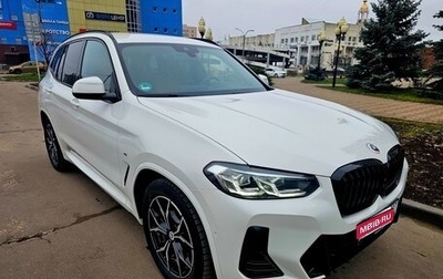 BMW X3, 2022 год, 5 700 000 рублей, 1 фотография