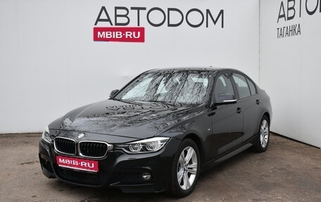 BMW 3 серия, 2015 год, 1 899 000 рублей, 1 фотография