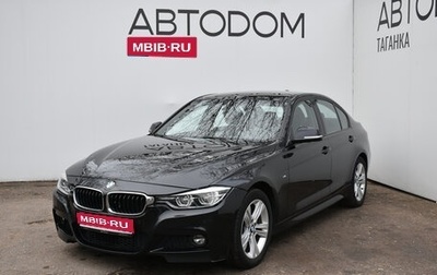BMW 3 серия, 2015 год, 1 899 000 рублей, 1 фотография