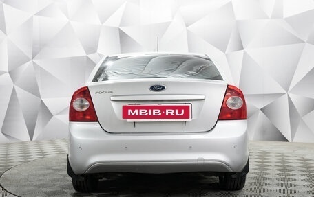 Ford Focus II рестайлинг, 2010 год, 557 000 рублей, 4 фотография