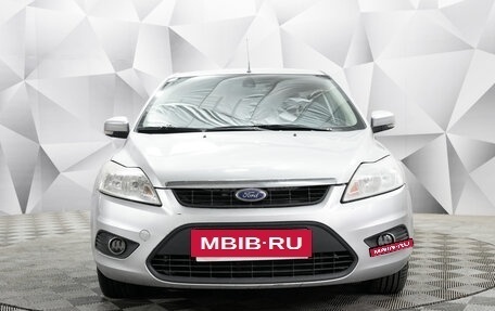 Ford Focus II рестайлинг, 2010 год, 557 000 рублей, 5 фотография