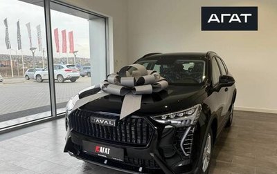 Haval Jolion, 2025 год, 2 349 000 рублей, 1 фотография