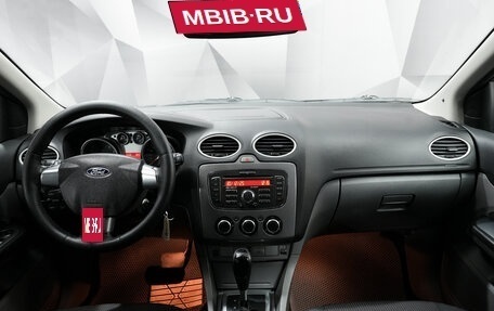 Ford Focus II рестайлинг, 2010 год, 557 000 рублей, 8 фотография