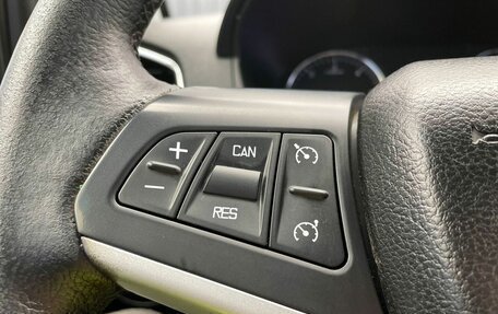 ЛуАЗ Patriot, 2017 год, 817 000 рублей, 8 фотография