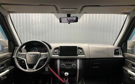 ЛуАЗ Patriot, 2017 год, 817 000 рублей, 5 фотография