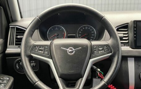 ЛуАЗ Patriot, 2017 год, 817 000 рублей, 6 фотография