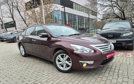Nissan Teana, 2015 год, 1 290 000 рублей, 1 фотография
