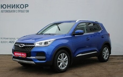 Chery Tiggo 4 I рестайлинг, 2022 год, 1 499 000 рублей, 1 фотография