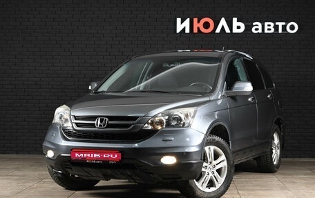 Honda CR-V III рестайлинг, 2012 год, 1 700 000 рублей, 1 фотография