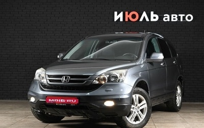 Honda CR-V III рестайлинг, 2012 год, 1 700 000 рублей, 1 фотография