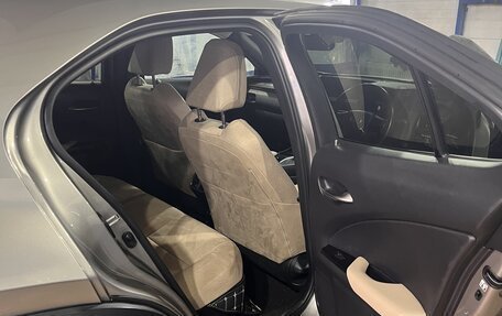 Lexus UX I, 2019 год, 3 040 000 рублей, 13 фотография