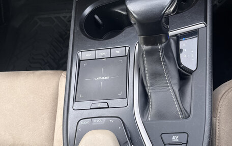 Lexus UX I, 2019 год, 3 040 000 рублей, 25 фотография