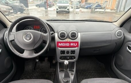 Renault Sandero I, 2013 год, 839 000 рублей, 14 фотография