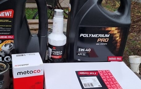 Skoda Fabia I, 2002 год, 357 000 рублей, 5 фотография