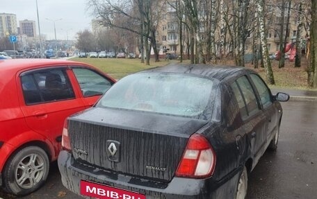 Renault Symbol I, 2008 год, 271 000 рублей, 2 фотография