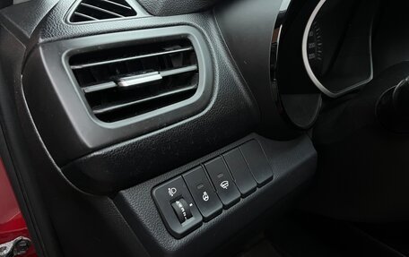 KIA Rio III рестайлинг, 2015 год, 650 000 рублей, 14 фотография