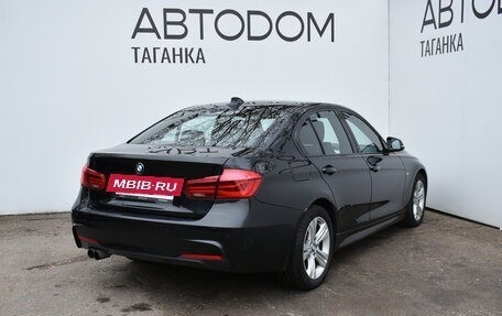 BMW 3 серия, 2015 год, 1 899 000 рублей, 7 фотография