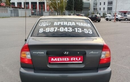 Hyundai Accent II, 2005 год, 250 000 рублей, 6 фотография