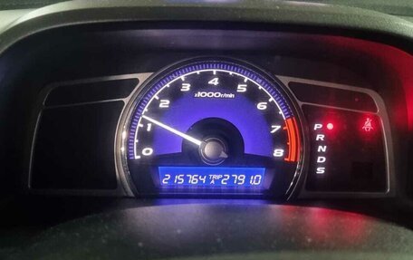 Honda Civic VIII, 2007 год, 700 000 рублей, 6 фотография