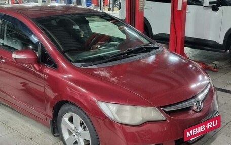 Honda Civic VIII, 2007 год, 700 000 рублей, 11 фотография