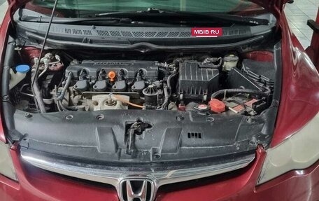 Honda Civic VIII, 2007 год, 700 000 рублей, 12 фотография