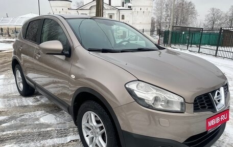 Nissan Qashqai, 2012 год, 967 000 рублей, 8 фотография