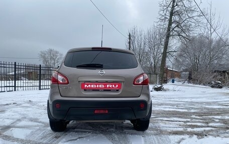 Nissan Qashqai, 2012 год, 967 000 рублей, 19 фотография