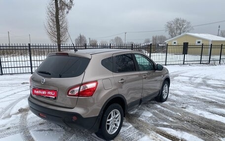 Nissan Qashqai, 2012 год, 967 000 рублей, 15 фотография