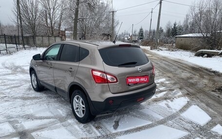 Nissan Qashqai, 2012 год, 967 000 рублей, 17 фотография
