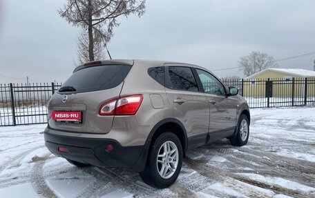 Nissan Qashqai, 2012 год, 967 000 рублей, 14 фотография