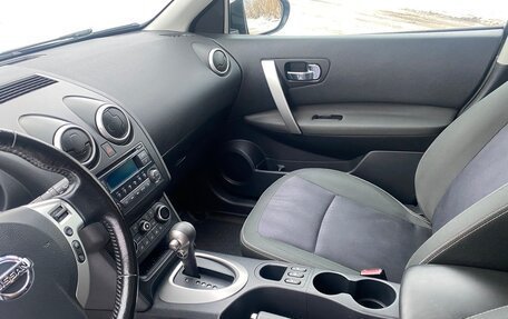 Nissan Qashqai, 2012 год, 967 000 рублей, 24 фотография