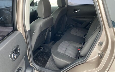 Nissan Qashqai, 2012 год, 967 000 рублей, 25 фотография