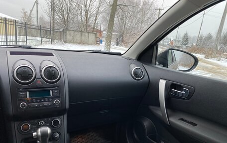 Nissan Qashqai, 2012 год, 967 000 рублей, 29 фотография