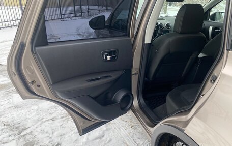 Nissan Qashqai, 2012 год, 967 000 рублей, 26 фотография