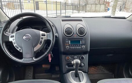 Nissan Qashqai, 2012 год, 967 000 рублей, 27 фотография