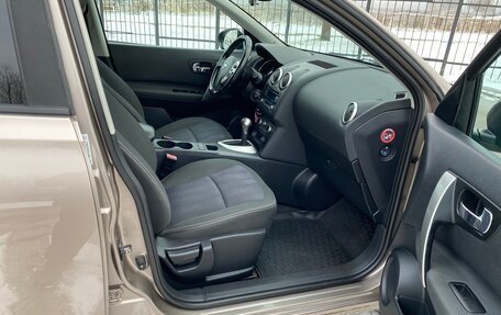 Nissan Qashqai, 2012 год, 967 000 рублей, 35 фотография