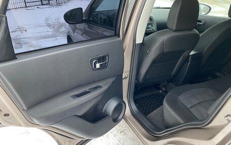 Nissan Qashqai, 2012 год, 967 000 рублей, 31 фотография