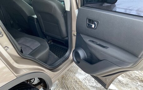 Nissan Qashqai, 2012 год, 967 000 рублей, 37 фотография