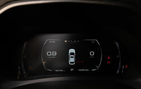 Haval F7x I, 2022 год, 2 258 000 рублей, 10 фотография