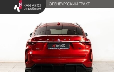 Haval F7x I, 2022 год, 2 258 000 рублей, 4 фотография